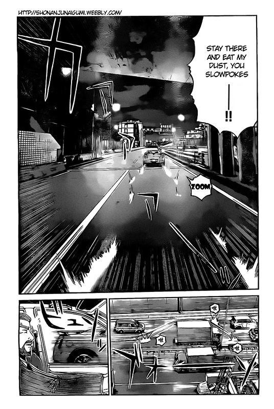 GT-R Chapter 1 page 16 - Chapter 1 : Mission 1: First Contact