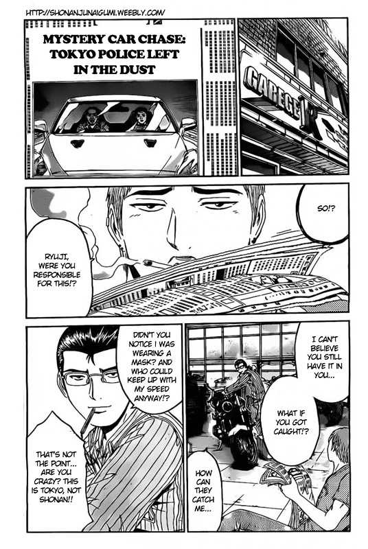 GT-R Chapter 1 page 19 - Chapter 1 : Mission 1: First Contact
