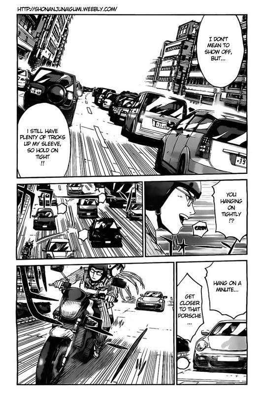 GT-R Chapter 1 page 24 - Chapter 1 : Mission 1: First Contact