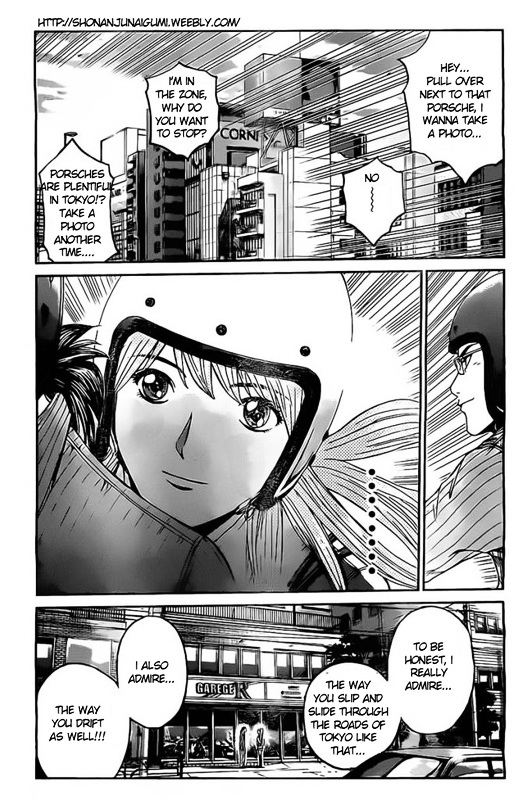GT-R Chapter 1 page 25 - Chapter 1 : Mission 1: First Contact