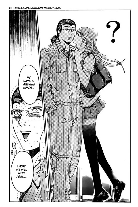 GT-R Chapter 1 page 27 - Chapter 1 : Mission 1: First Contact