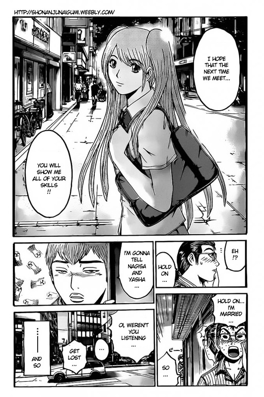 GT-R Chapter 1 page 28 - Chapter 1 : Mission 1: First Contact