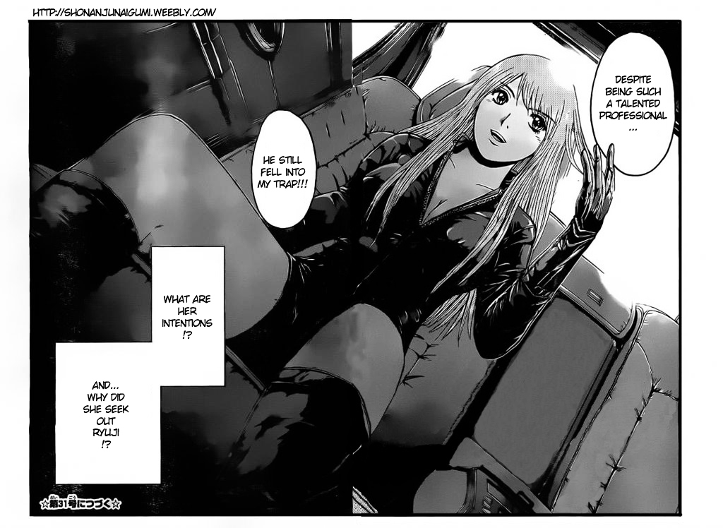 GT-R Chapter 1 page 30 - Chapter 1 : Mission 1: First Contact