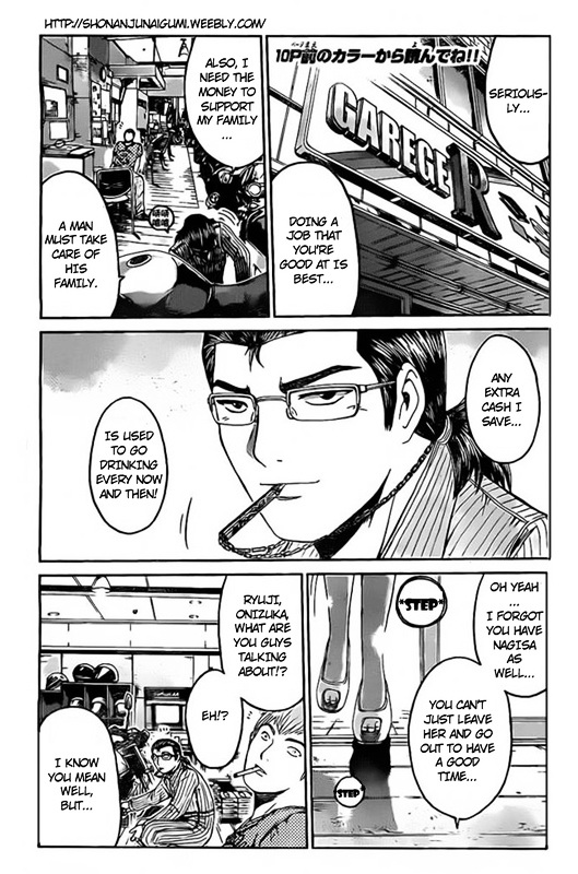 GT-R Chapter 1 page 6 - Chapter 1 : Mission 1: First Contact