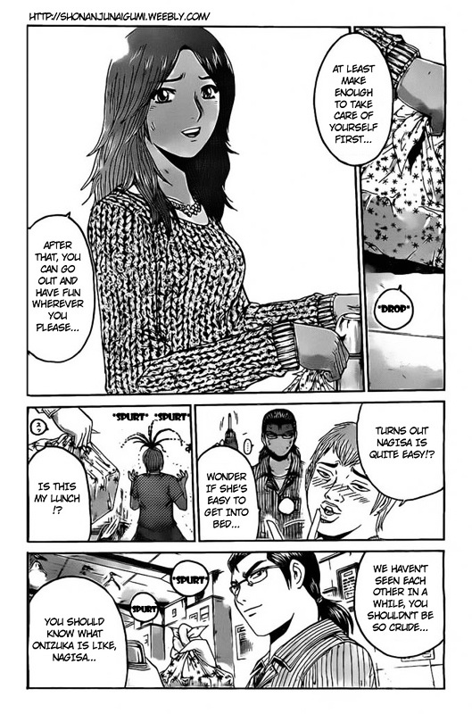 GT-R Chapter 1 page 7 - Chapter 1 : Mission 1: First Contact