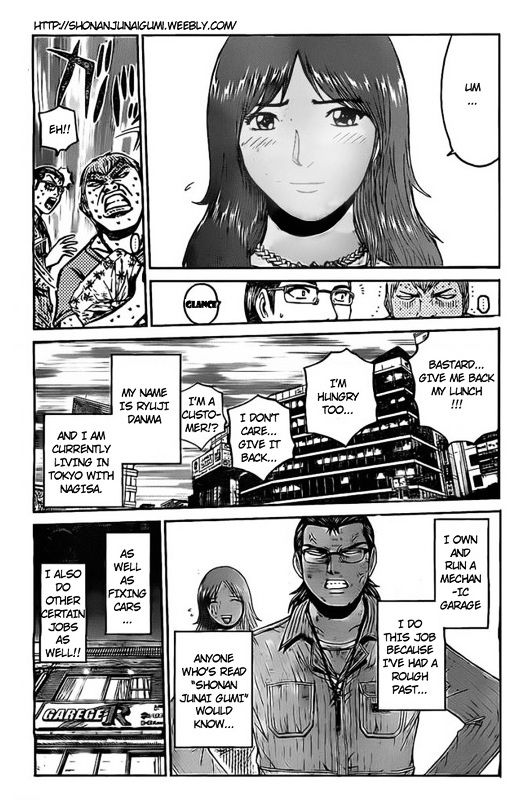 GT-R Chapter 1 page 8 - Chapter 1 : Mission 1: First Contact