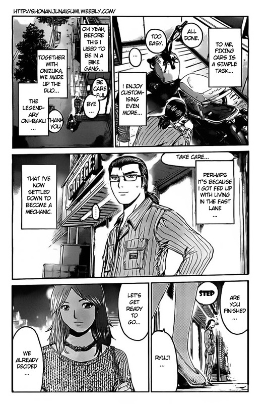 GT-R Chapter 1 page 9 - Chapter 1 : Mission 1: First Contact