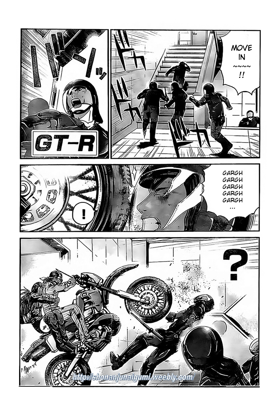 GT-R Chapter 10 page 1 - Chapter 10 : Mission 10: Justice Is Served