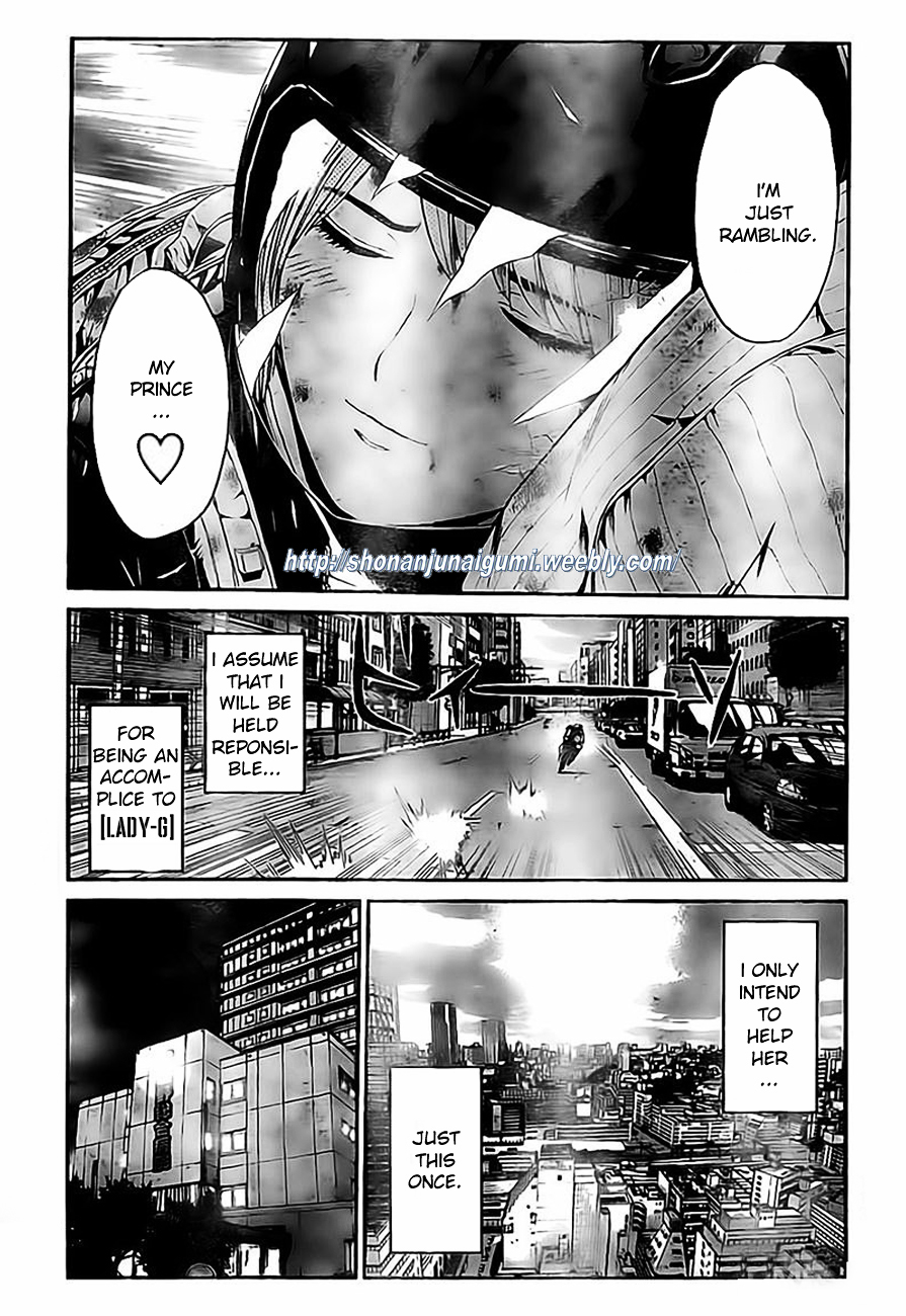 GT-R Chapter 10 page 10 - Chapter 10 : Mission 10: Justice Is Served
