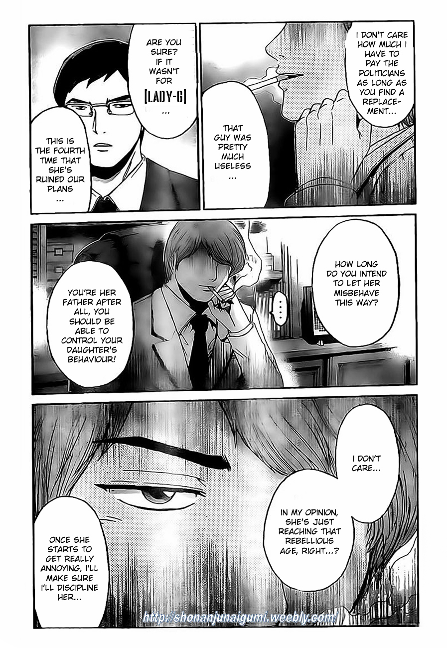 GT-R Chapter 10 page 13 - Chapter 10 : Mission 10: Justice Is Served