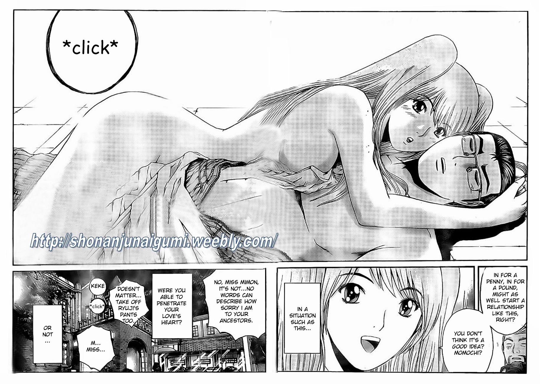 GT-R Chapter 10 page 17 - Chapter 10 : Mission 10: Justice Is Served