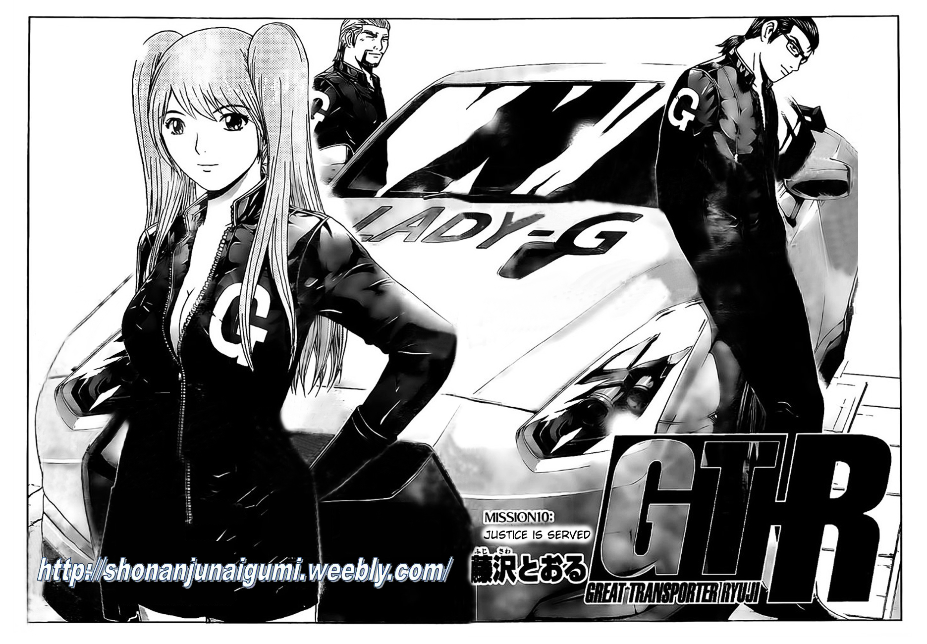 GT-R Chapter 10 page 2 - Chapter 10 : Mission 10: Justice Is Served