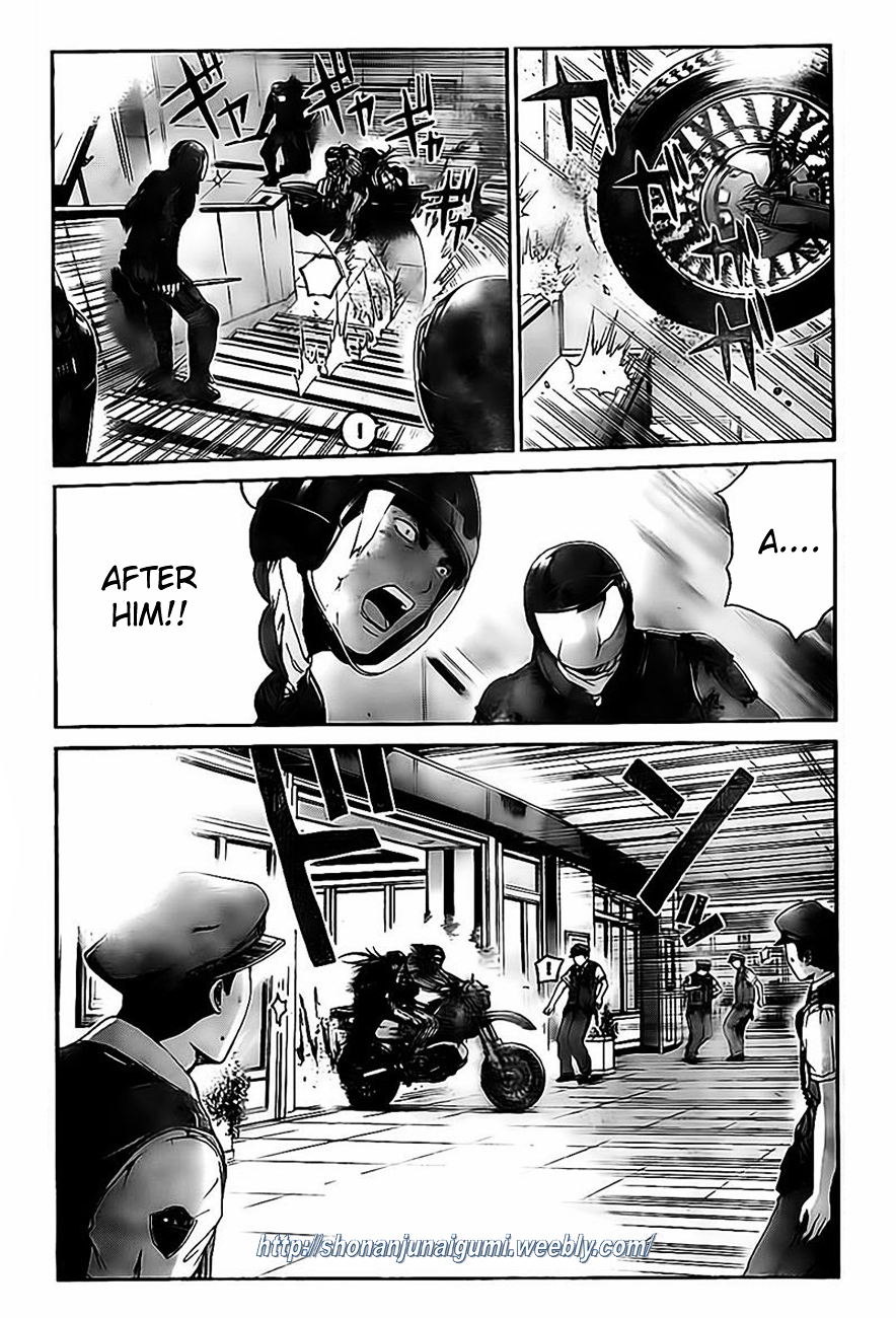 GT-R Chapter 10 page 3 - Chapter 10 : Mission 10: Justice Is Served