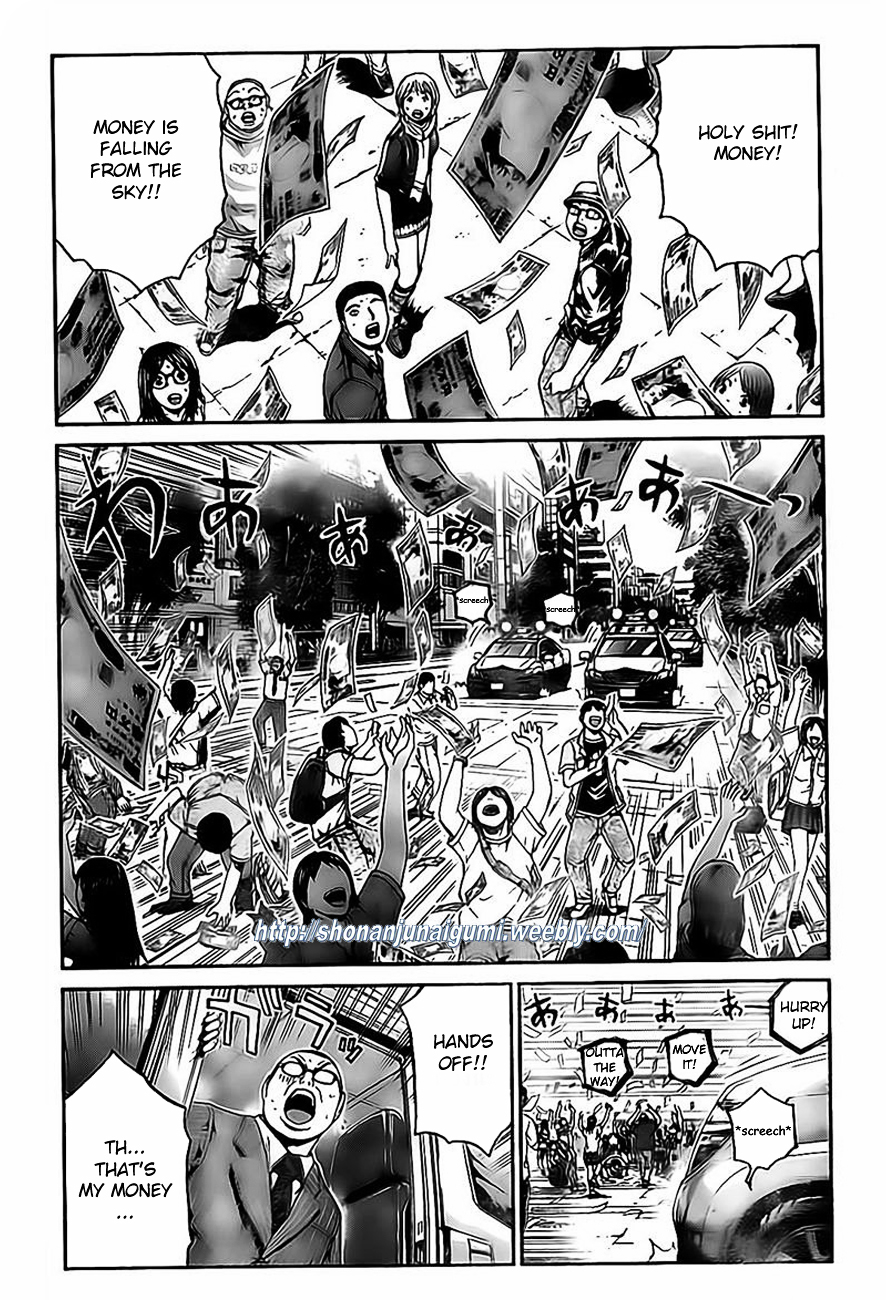 GT-R Chapter 10 page 6 - Chapter 10 : Mission 10: Justice Is Served