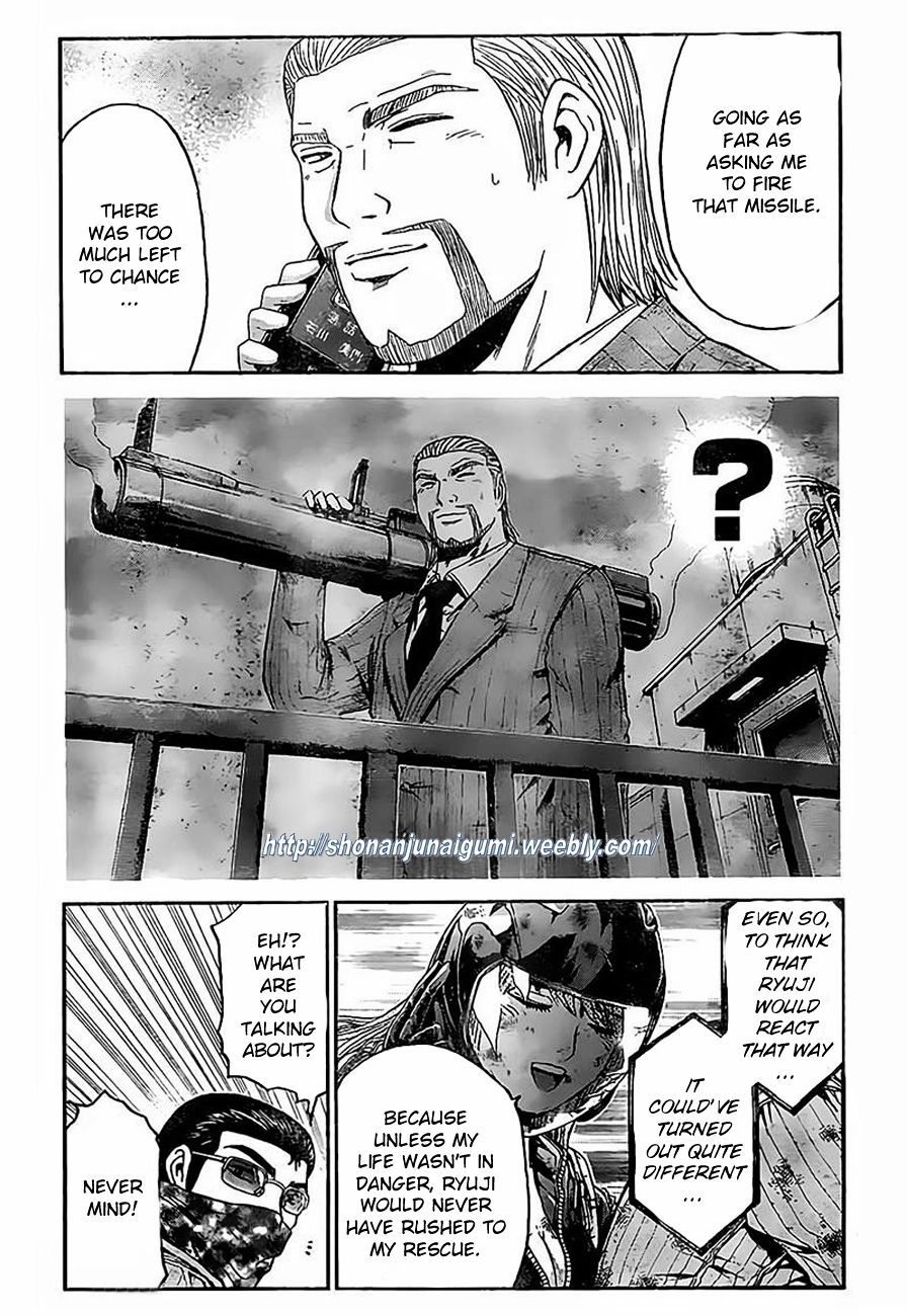 GT-R Chapter 10 page 9 - Chapter 10 : Mission 10: Justice Is Served