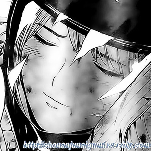 GT-R Chapter 10 : Mission 10: Justice Is Served cover