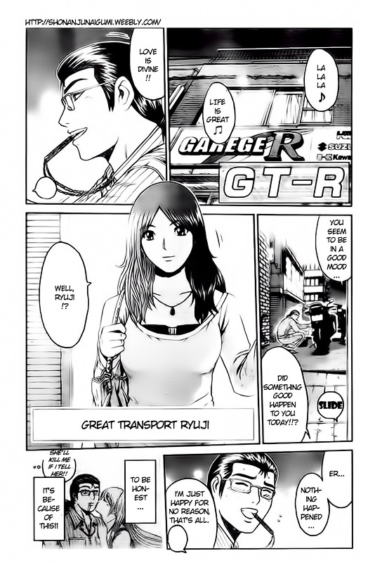 GT-R Chapter 2 page 1 - Chapter 2 : Mission 2: Going All Out!