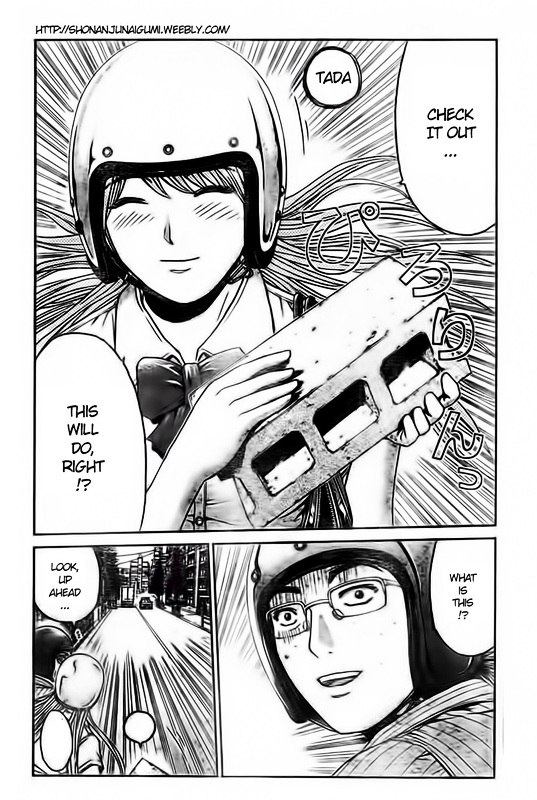 GT-R Chapter 2 page 10 - Chapter 2 : Mission 2: Going All Out!