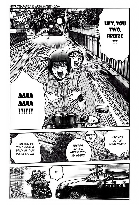 GT-R Chapter 2 page 12 - Chapter 2 : Mission 2: Going All Out!