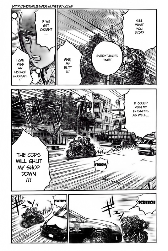 GT-R Chapter 2 page 13 - Chapter 2 : Mission 2: Going All Out!