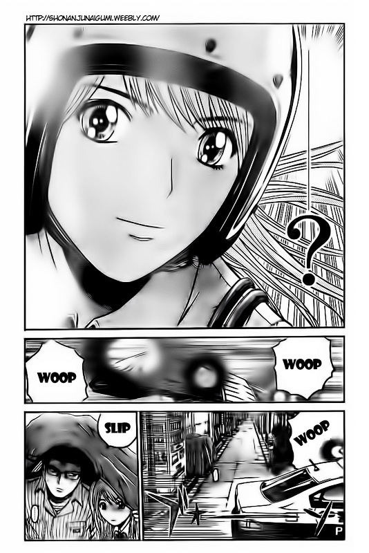 GT-R Chapter 2 page 15 - Chapter 2 : Mission 2: Going All Out!