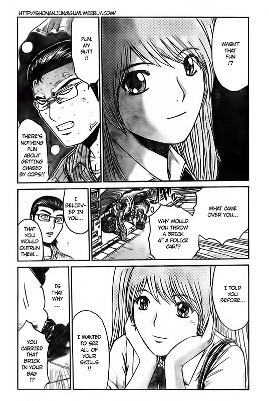 GT-R Chapter 2 page 16 - Chapter 2 : Mission 2: Going All Out!