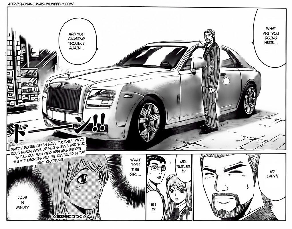 GT-R Chapter 2 page 18 - Chapter 2 : Mission 2: Going All Out!