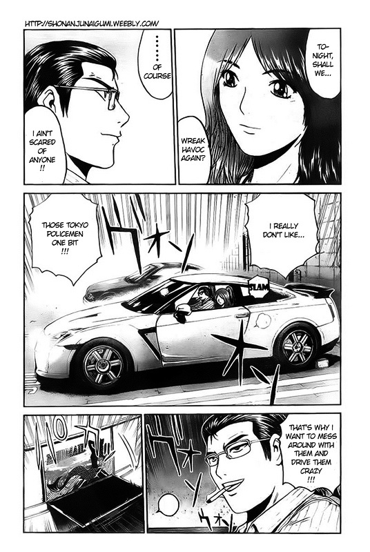 GT-R Chapter 2 page 2 - Chapter 2 : Mission 2: Going All Out!