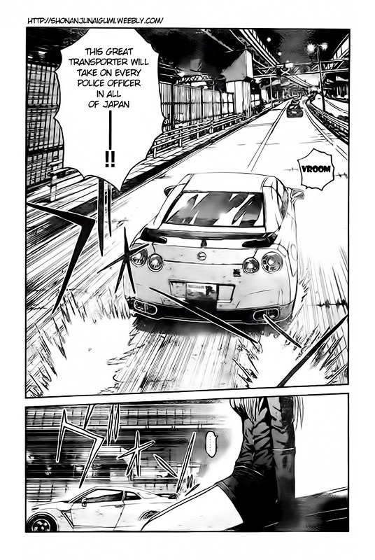 GT-R Chapter 2 page 3 - Chapter 2 : Mission 2: Going All Out!