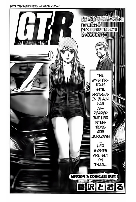 GT-R Chapter 2 page 4 - Chapter 2 : Mission 2: Going All Out!