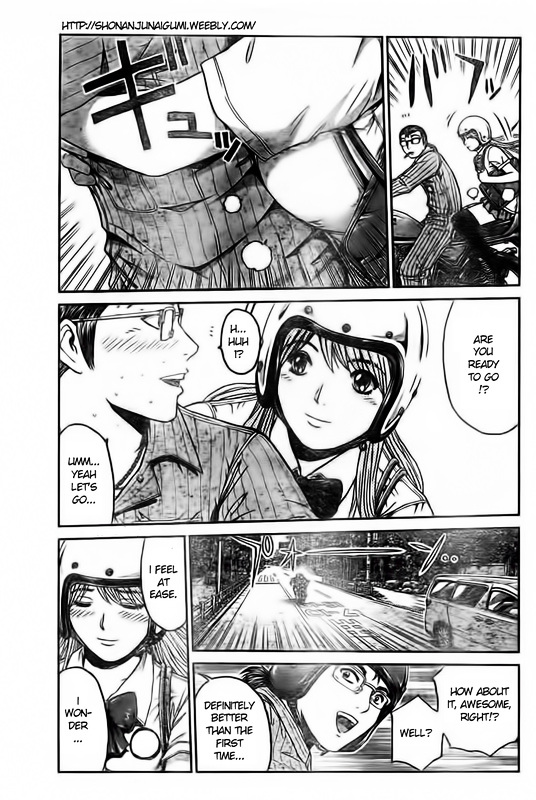 GT-R Chapter 2 page 7 - Chapter 2 : Mission 2: Going All Out!