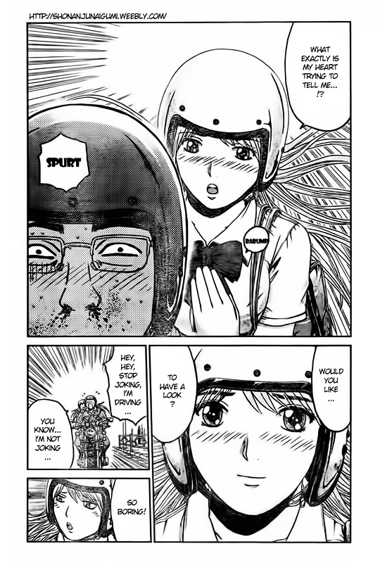 GT-R Chapter 2 page 8 - Chapter 2 : Mission 2: Going All Out!