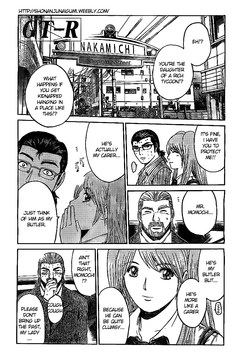GT-R Chapter 3 page 1 - Chapter 3 : Mission 3: Abnormality