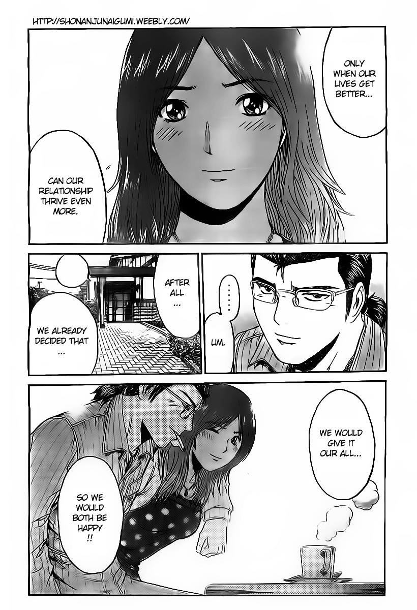 GT-R Chapter 3 page 10 - Chapter 3 : Mission 3: Abnormality