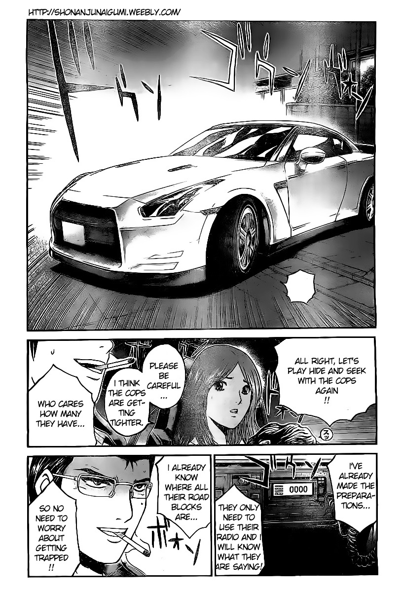GT-R Chapter 3 page 11 - Chapter 3 : Mission 3: Abnormality