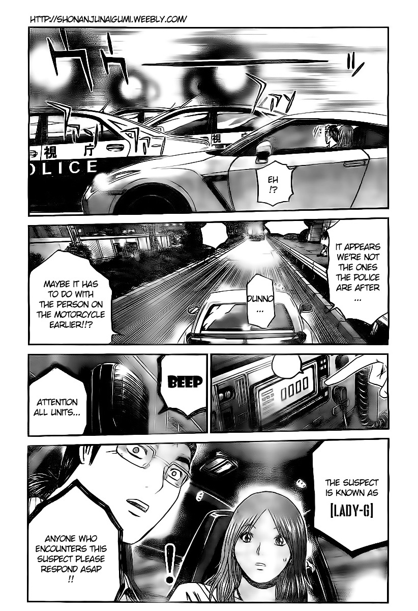 GT-R Chapter 3 page 14 - Chapter 3 : Mission 3: Abnormality