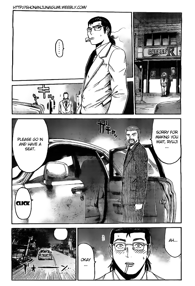 GT-R Chapter 3 page 16 - Chapter 3 : Mission 3: Abnormality