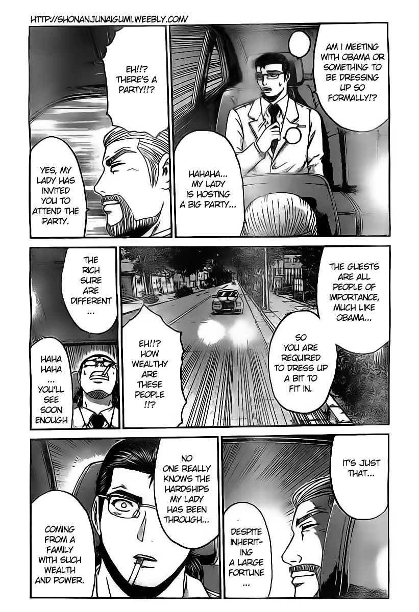 GT-R Chapter 3 page 17 - Chapter 3 : Mission 3: Abnormality