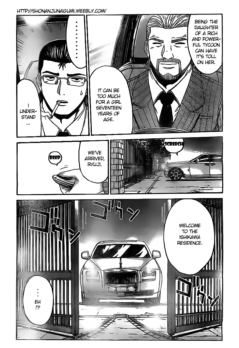 GT-R Chapter 3 page 18 - Chapter 3 : Mission 3: Abnormality