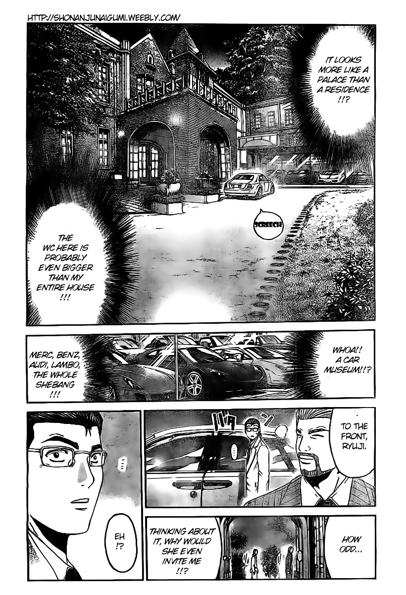 GT-R Chapter 3 page 19 - Chapter 3 : Mission 3: Abnormality
