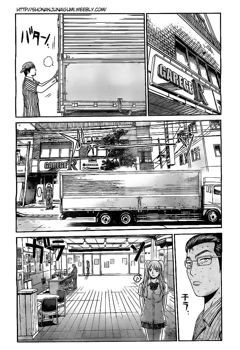 GT-R Chapter 3 page 4 - Chapter 3 : Mission 3: Abnormality