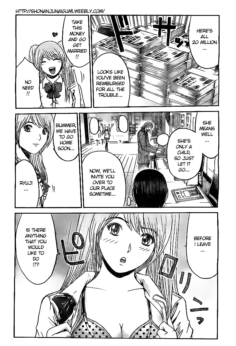 GT-R Chapter 3 page 5 - Chapter 3 : Mission 3: Abnormality