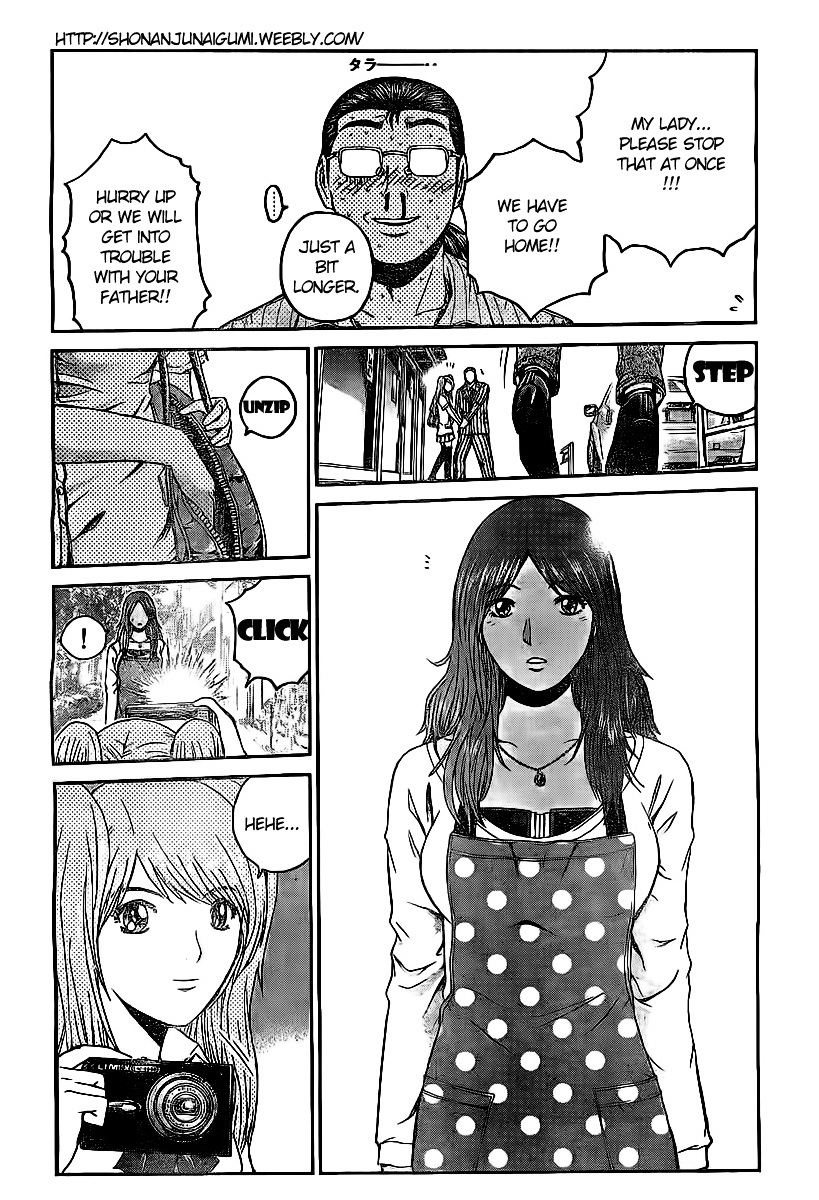GT-R Chapter 3 page 6 - Chapter 3 : Mission 3: Abnormality