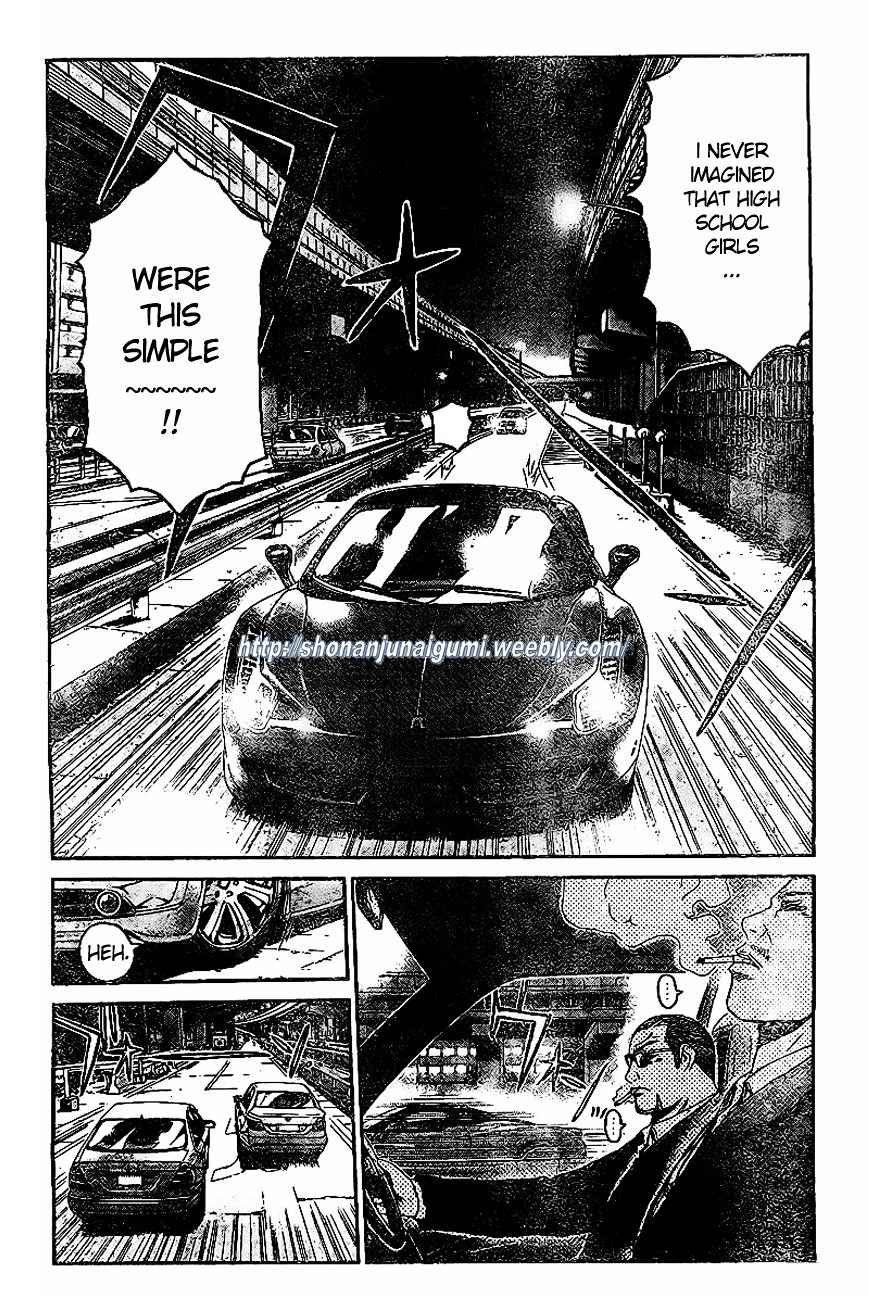 GT-R Chapter 4 page 10 - Chapter 4 : Mission 4: My Profession