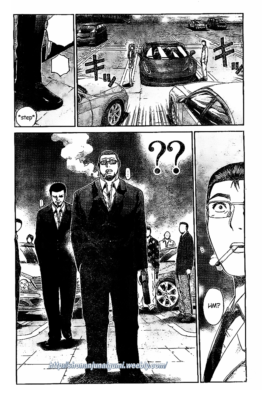GT-R Chapter 4 page 12 - Chapter 4 : Mission 4: My Profession