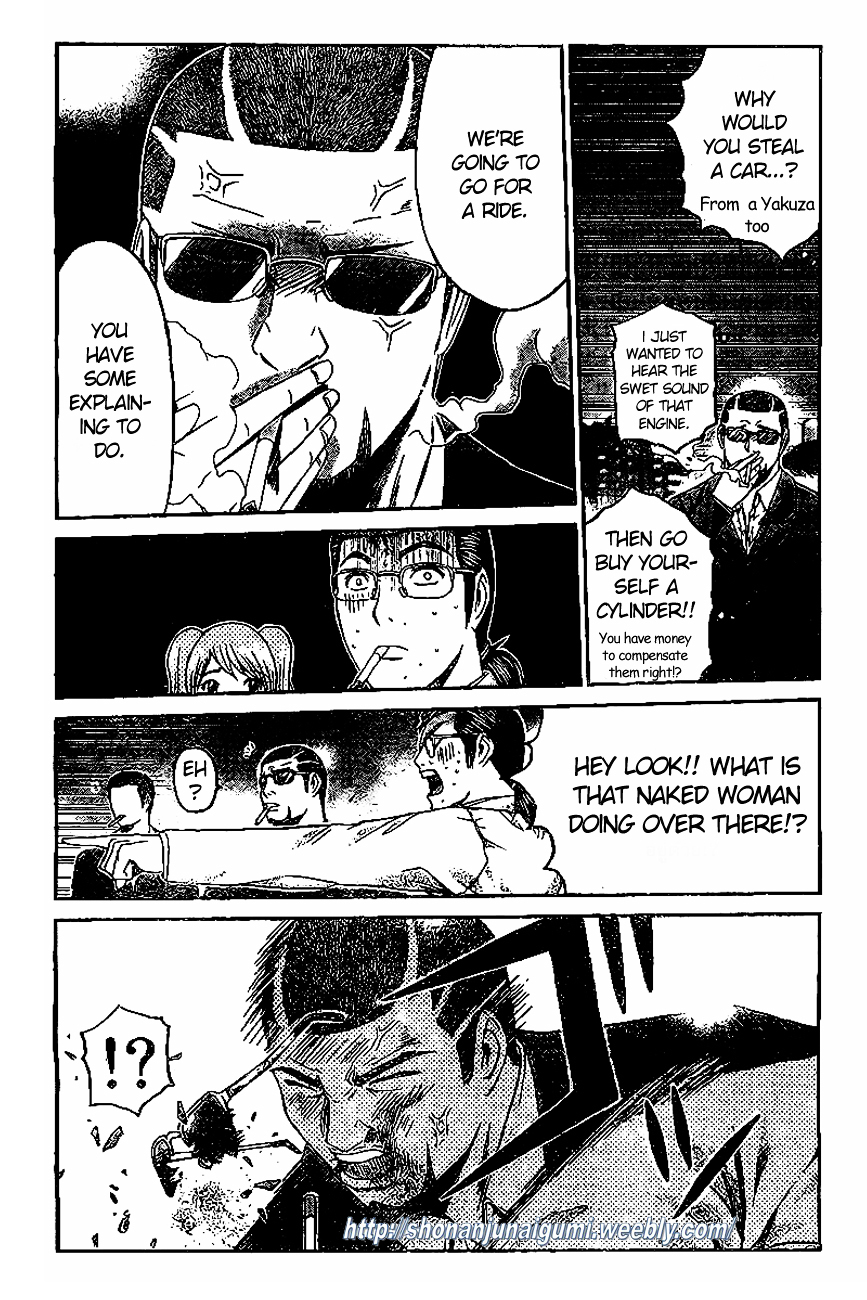 GT-R Chapter 4 page 14 - Chapter 4 : Mission 4: My Profession