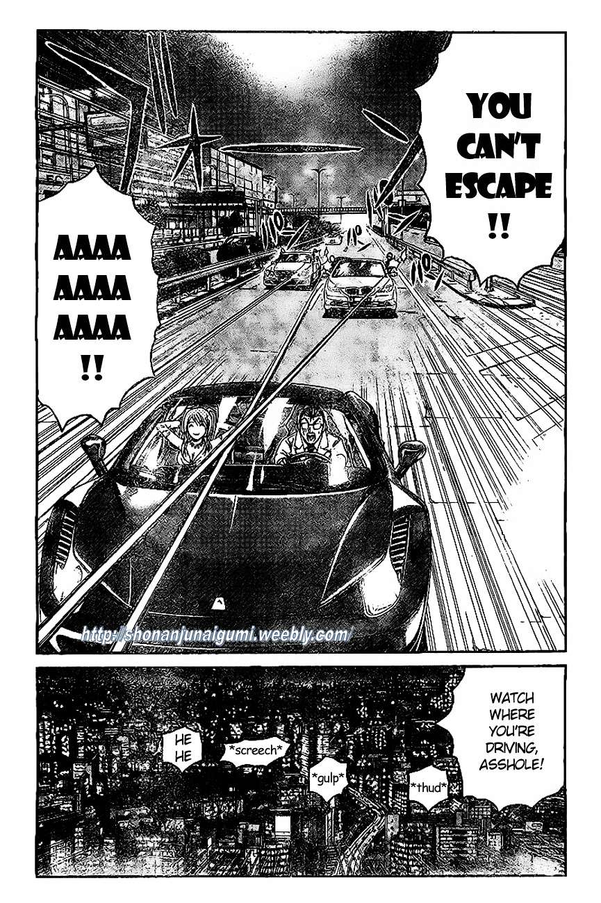 GT-R Chapter 4 page 16 - Chapter 4 : Mission 4: My Profession
