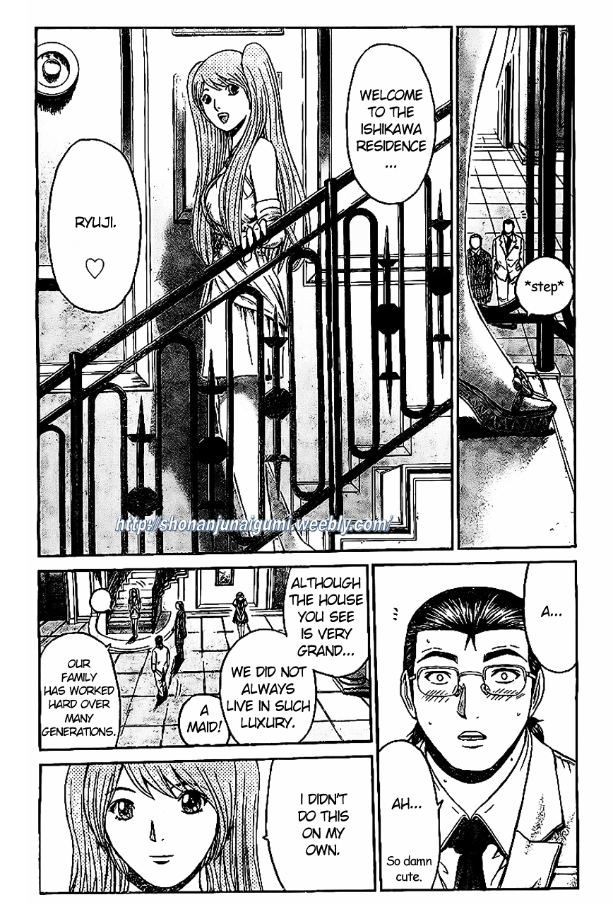 GT-R Chapter 4 page 4 - Chapter 4 : Mission 4: My Profession