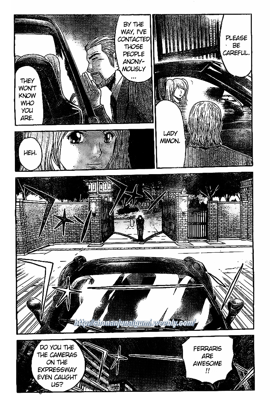 GT-R Chapter 4 page 8 - Chapter 4 : Mission 4: My Profession