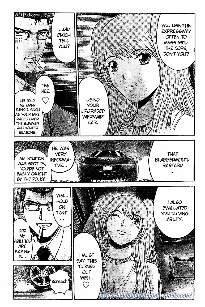 GT-R Chapter 4 page 9 - Chapter 4 : Mission 4: My Profession